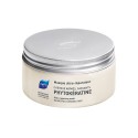 PHYTOKERATINE MASCARILLA ULTRAREPARADORA 200 ML