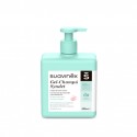 SUAVINEX PEDIATRIC GEL CHAMPU 400 ML